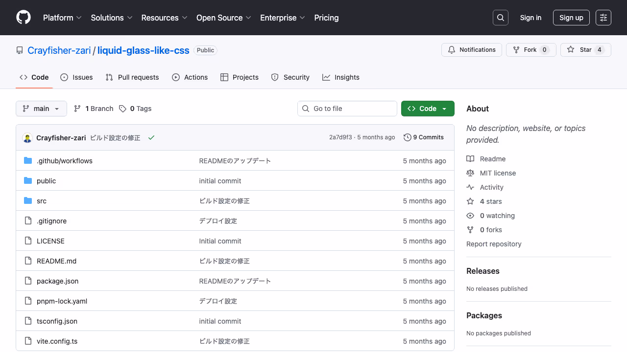 GitHub - Crayfisher-zari/liquid-glass-like-css
